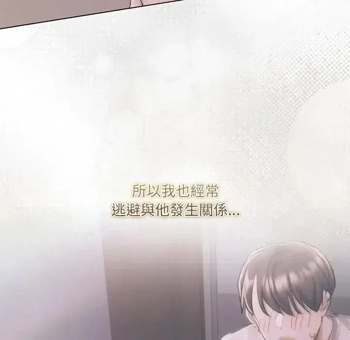 第76話