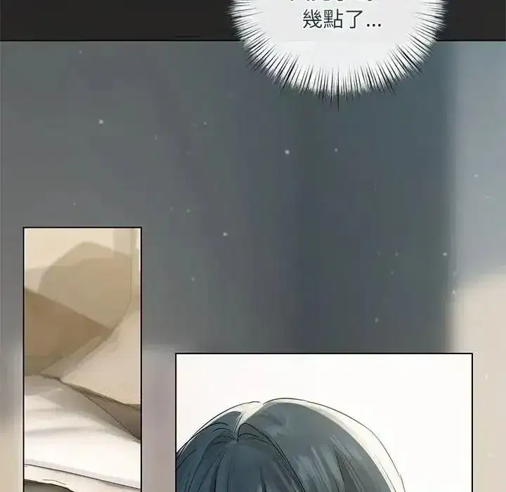 第76話