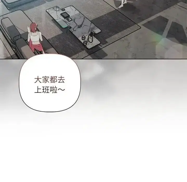 第76話
