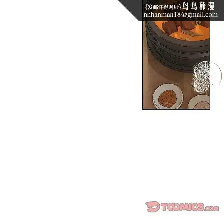 第76話