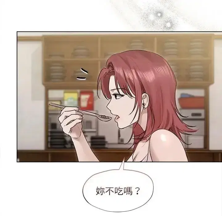 第76話