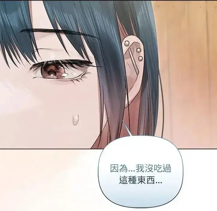 第76話