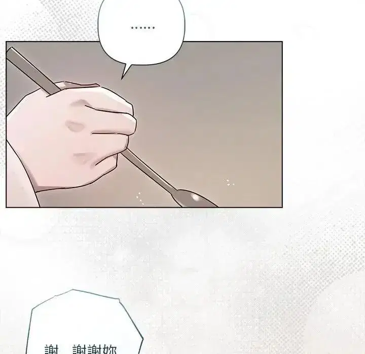 第76話