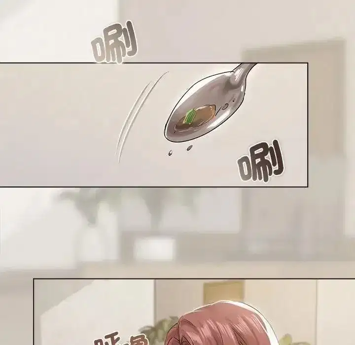 第77話