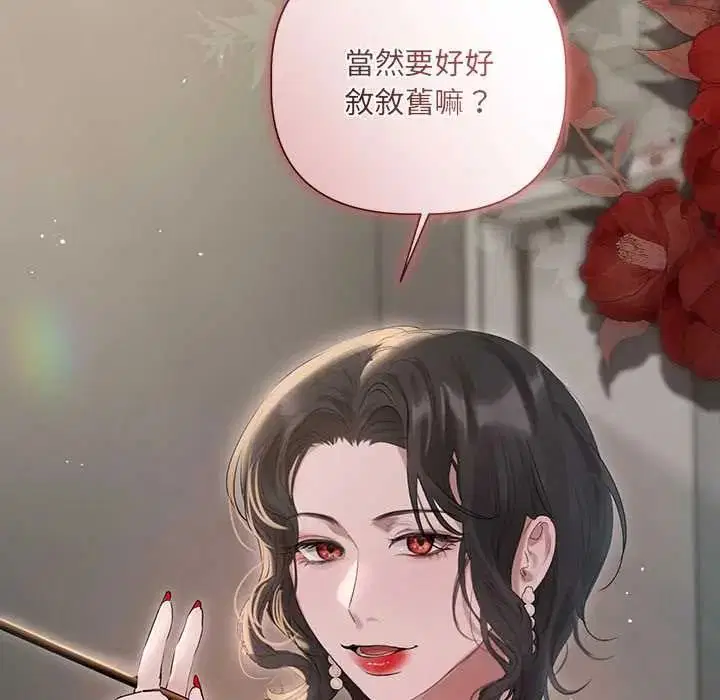 第78話