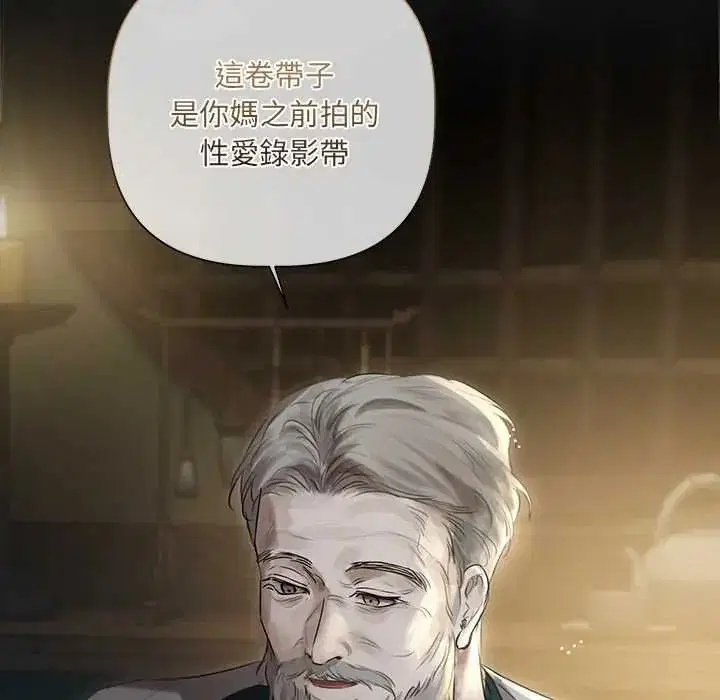 第78話