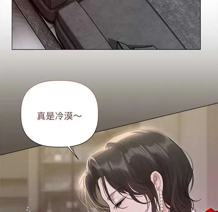 第78話