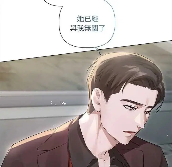 第78話