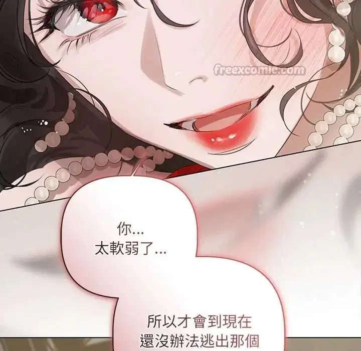 第78話