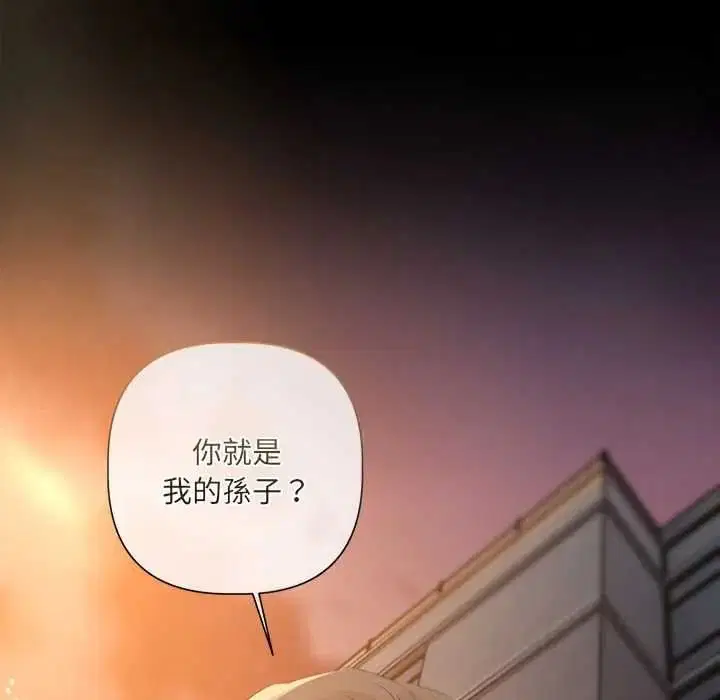 第78話