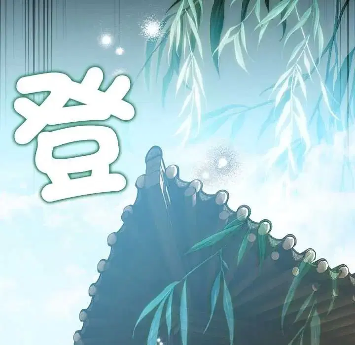 第78話