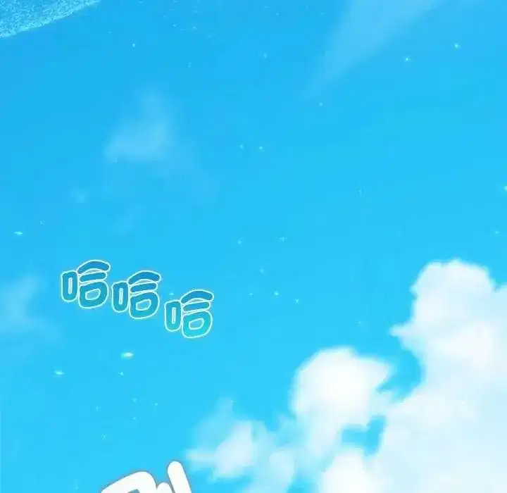 第79話