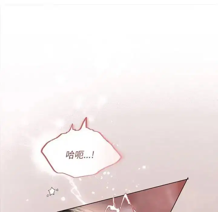 第80話
