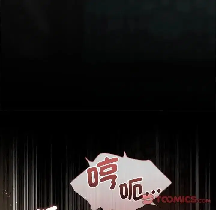 第80話