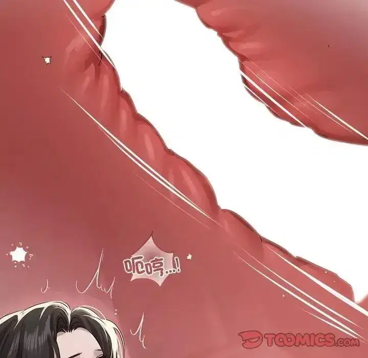 第81話
