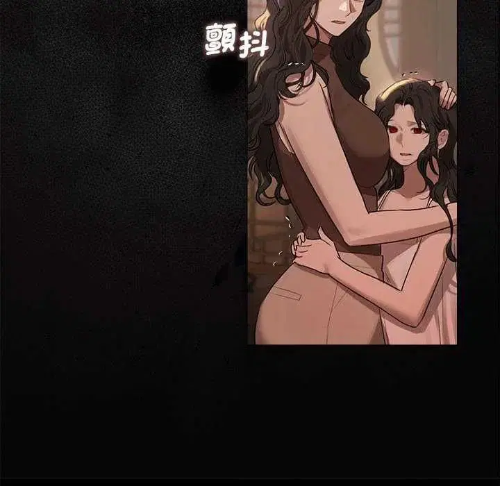 第82話