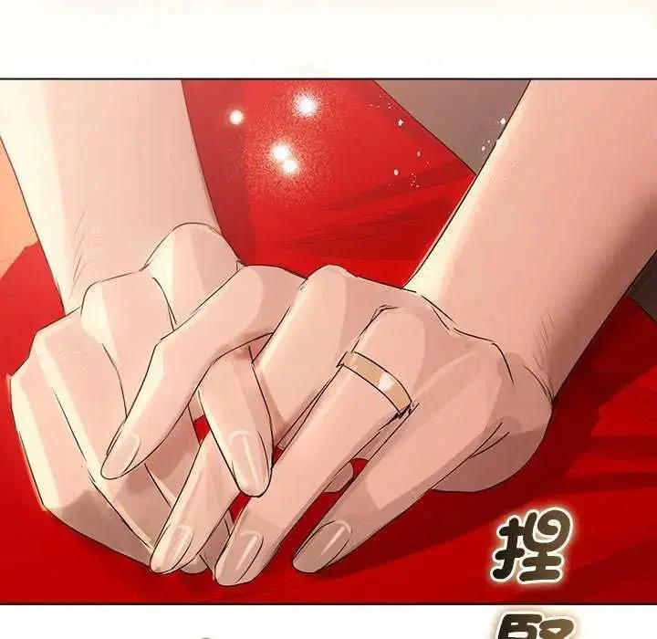 第82話