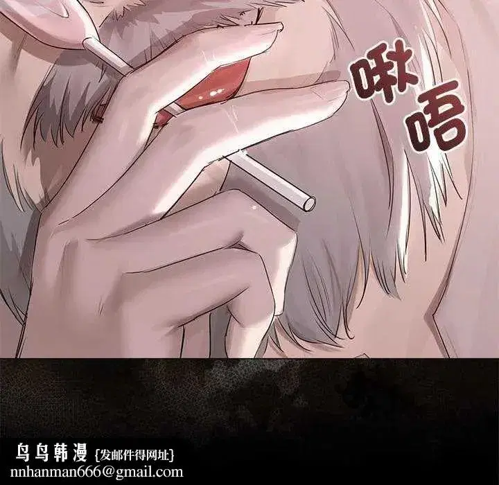 第83話