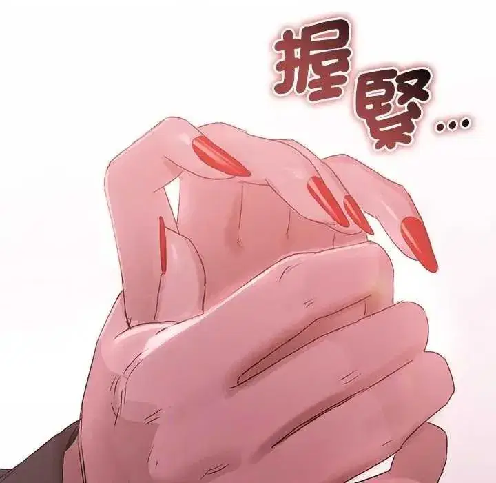 第83話