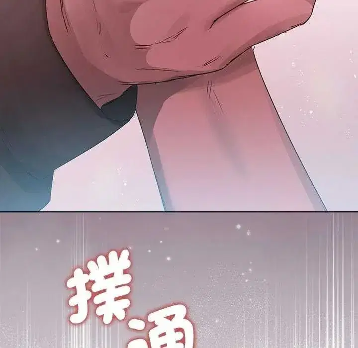 第83話