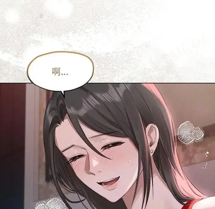 第84話
