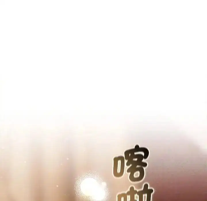 第84話
