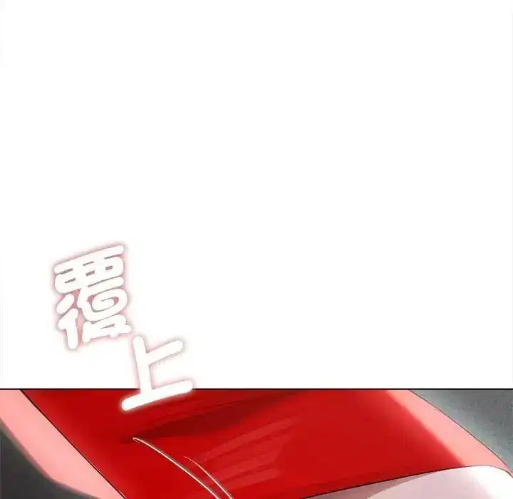 第84話