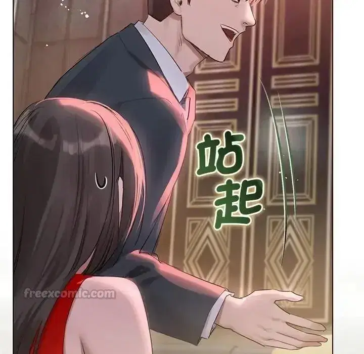 第85話