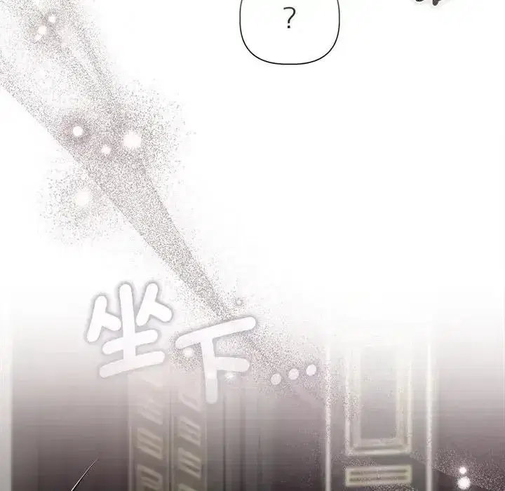 第85話