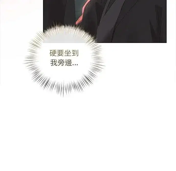 第85話