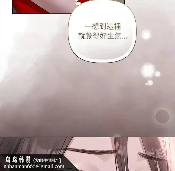 第85話