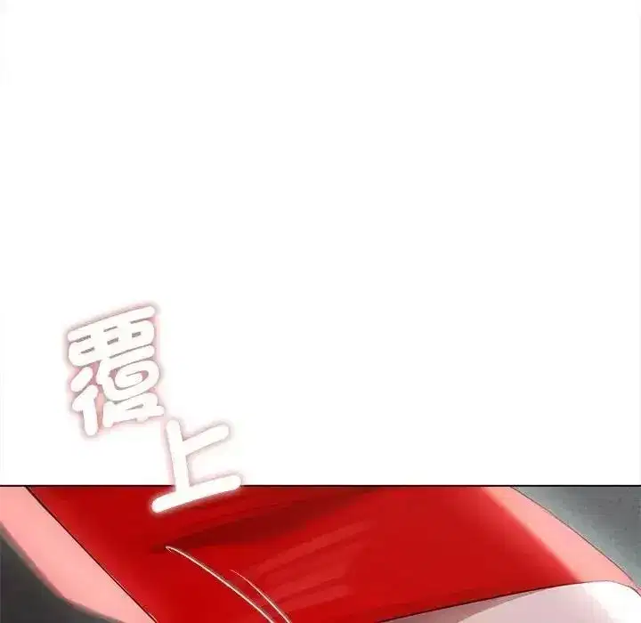第85話