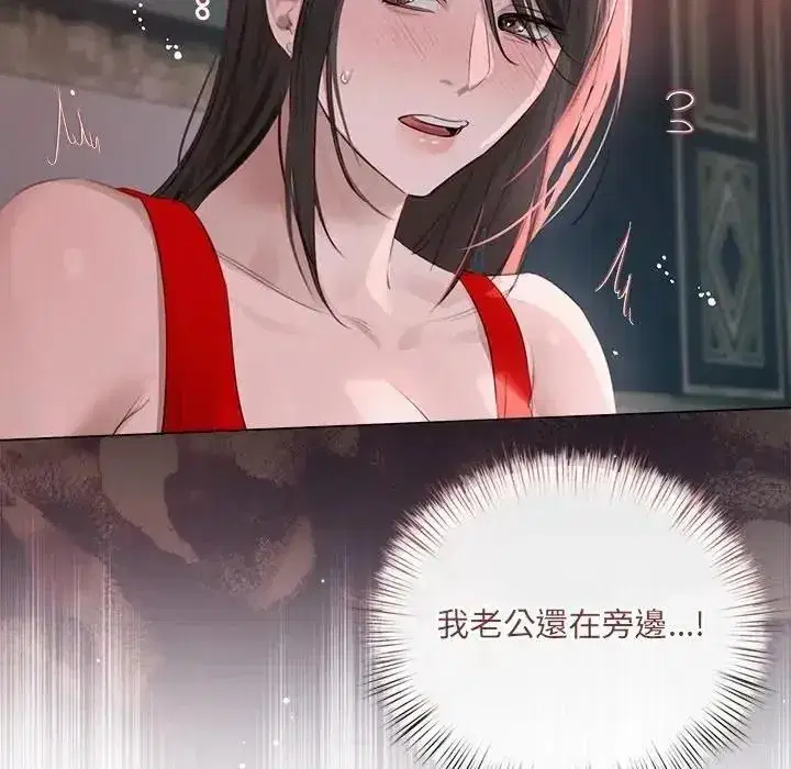 第85話