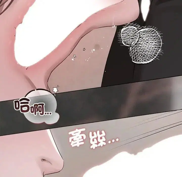 第86話