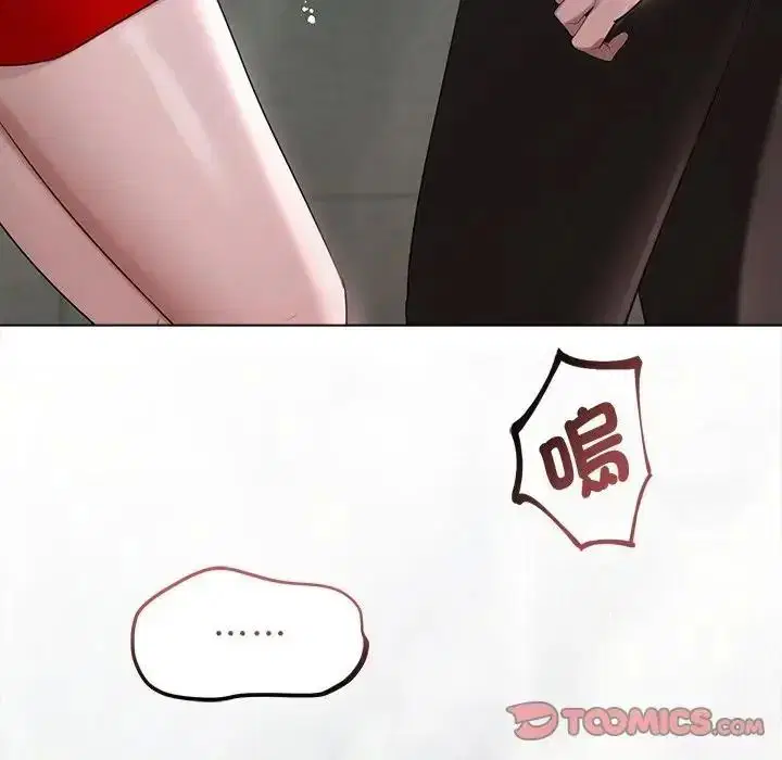 第86話