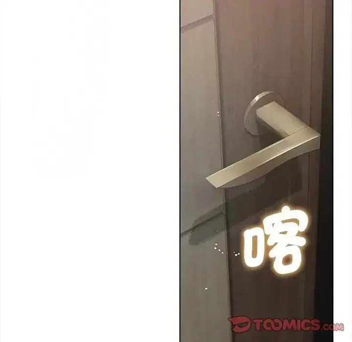 第86話