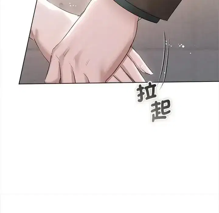 第87話