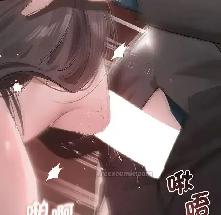 第87話