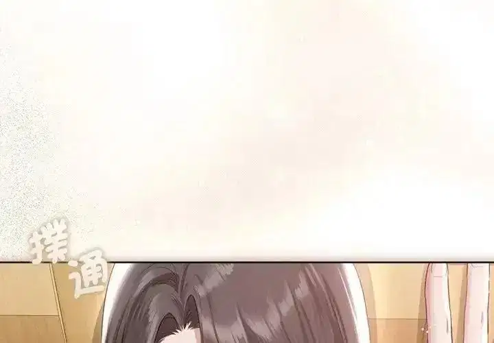 第87話