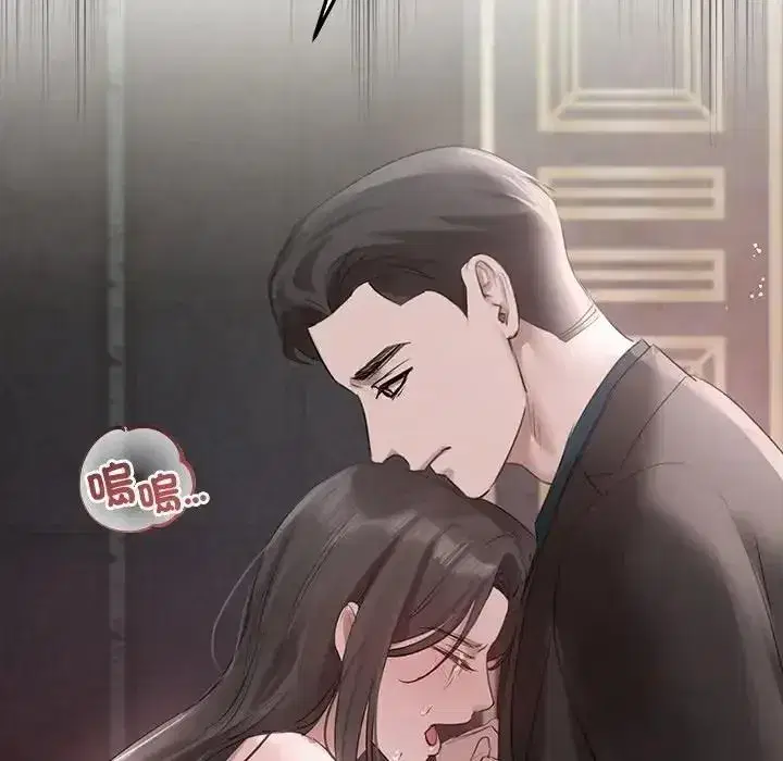 第87話