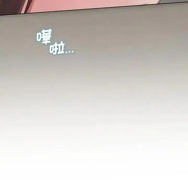 第87話