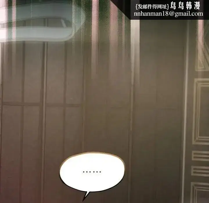 第87話