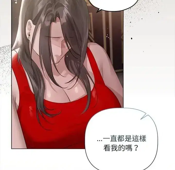 第87話
