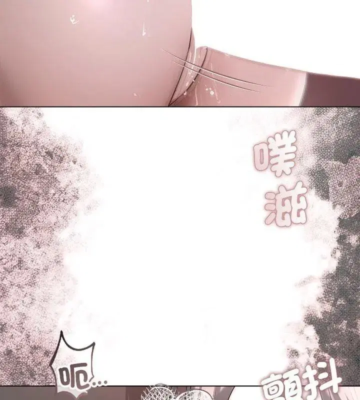 第88話