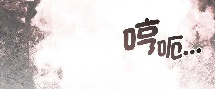 第88話