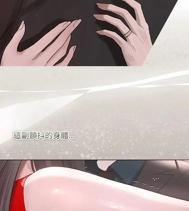 第88話