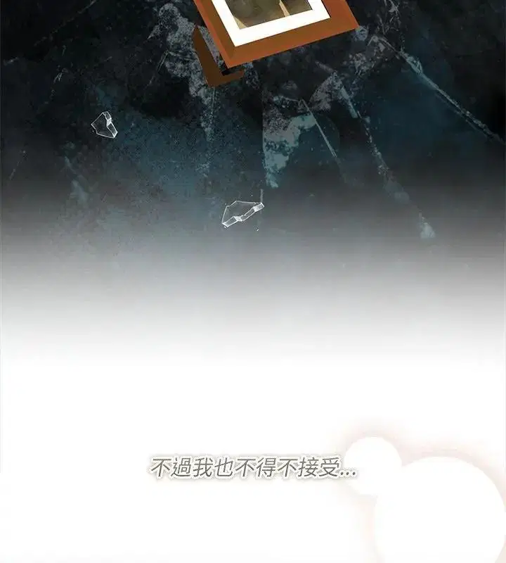 第88話