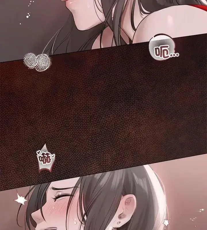 第89話