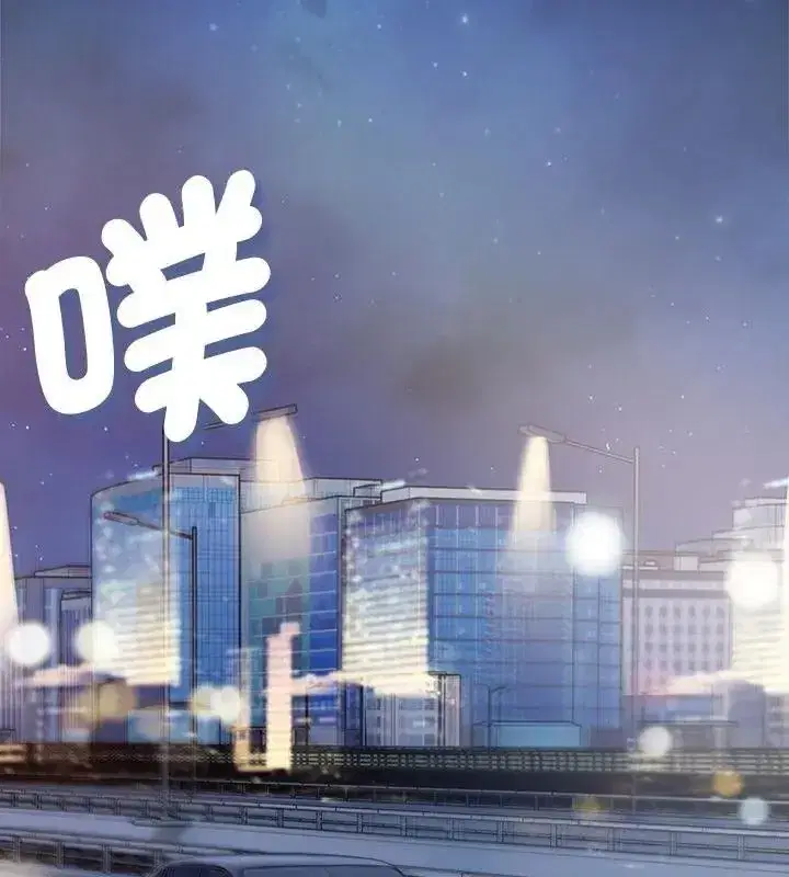 第89話