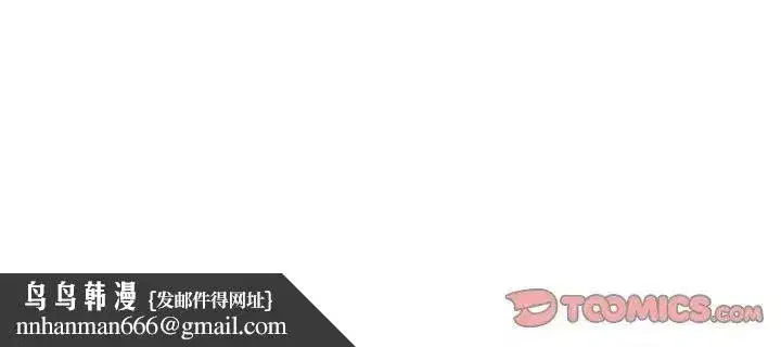第89話